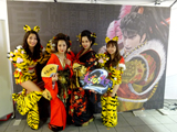 新宿“歌舞伎”町で「“傾奇”フォトスポットイベント」を開催(ニューギン)