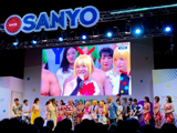 ニコニコ超会議2018で新機種「CR大海物語4 BLACK」をお披露目！(SANYO)