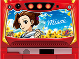 「押忍!番長ZERO」新パネル登場!(パオン・ディーピー)