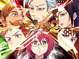 ぱちんこ『P七つの大罪2』導入記念「アニメ 七つの大罪 戒めの復活」GYAO! 無料配信決定!(サミー)