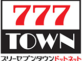 「パチスロペルソナ5」が「777TOWN.net」に登場！(サミーネットワークス)