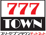 「パチスロペルソナ5」が「777TOWN.net」に登場!(サミーネットワークス)