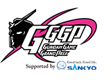 GGGP2023 （ガンダムゲームグランプリ 2023賞金総額700 万円の e sports 大会！(創通)