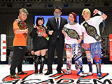 「パチスロハナハナプレゼンツ~BATTLE BIG BONUS IN KORAKUEN 2023~」冠興行試合開催(パイオニア)