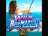 業界ニュース 「WILD BLUE MARLIN」オンラインゲームセンター『GAPOLI』に登場！(サミーネットワークス)