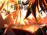「P覇穹封神演義」フィールドテスト決定！(ニューギン)