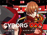 「CYBORG009 RULE OF SACRIFICE」「P 真・花の慶次３ 99ver.」パーラーニューギンに先行導入決定！(ニューギン)