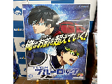 業界ニュース 「e FEVER ブルーロック」秋葉原のアニメイトにポスター＆実機降臨（SANKYO）