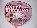 コミケ106に、KYORAKU＆ユニバが「環いろは誕生日お祝い」コラボブースを出展！SANKYOは「e炎炎ノ消防隊2」をPR！