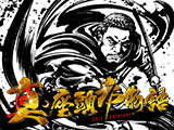 「PA真・座頭市物語 LT99ver.」「デカスタPデビルマン THE FINAL 179ver.」先行導入決定(ニューギン)