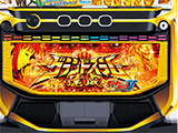 スマスロモンキーターンV 特別記念モデル「GOLDバージョン」登場！(YAMASA)