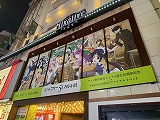 「シャフト50周年展」で関連作品の実機を展示(京楽産業．・Sammy・ユニバーサルエンターテインメント・カルミナ)