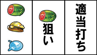 ◎10