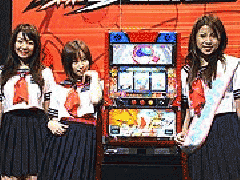 パチスロ新機種『超お父さん2』プレス発表会(SNKプレイモア) | 展示会 