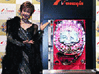 ジャンク ニューギン CR華麗なる小林幸子の世界M2-T セル基盤のみ ジャンク ニューギン CR華麗なる小林幸子の世界M2-T セル基盤