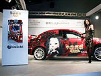 CR中森明菜 歌姫伝説～恋も二度目なら 筐体　送料込み 大一 CR中森明菜・歌姫伝説～恋も二度目なら～ 中古パチンコ実機
