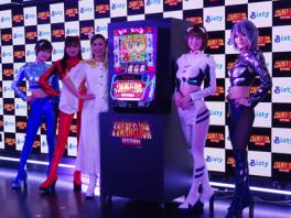 エヴァンゲリオン フェスティバル」プレミアム先行試打会を開催