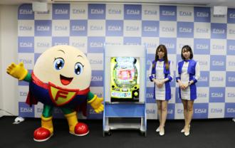 スマパチ RAVE 覚聖ループ」プレス発表会開催(藤商事) | 展示会速報