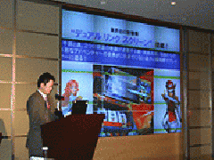 パチスロあっぱれ応援団』『トレジャーパイレーツ』プレス発表会(KPE