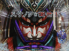 卓上パチンコCRA天空歌舞伎W奥村遊戯