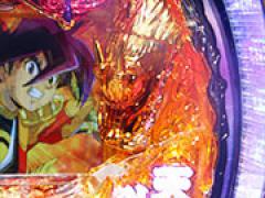 レア 実機 天外魔境 卍MARU ジャンク 三洋物産 中古パチスロ実機 三洋 パチスロ天外魔境 卍MARU