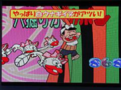 パチンコ新機種「CR天才バカボン 41才の春だから」プレス発表会(大一 