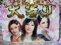 パチンコ新機種「CR戦国双天絵巻 華恋姫伝」展示会(サンセイ パチンコ新機種「CR戦国双天絵巻 華恋姫伝」展示会(サンセイ