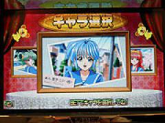 パチスロ　ときめきメモリアル　プロモーションDVD　KPE パチスロ ときめきメモリアル プロモーションDVD KPE - メルカリ