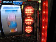 パチスロ新機種「ルパン三世～ルパン一族の秘宝～」展示会(平和