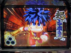 パチスロ新機種「がんばれゴエモン2」内覧会(KPE) | 展示会 パチスロ新機種「がんばれゴエモン2」内覧会(KPE) | 展示会