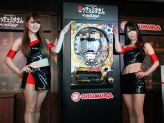 パチンコ新機種「PACHINKO CR笑ゥせぇるすまん ～欲望の大都会