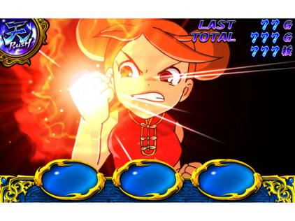 ダブルATが絡み合うシリーズ最新機「ドラゴンギャル」が登場（SNK