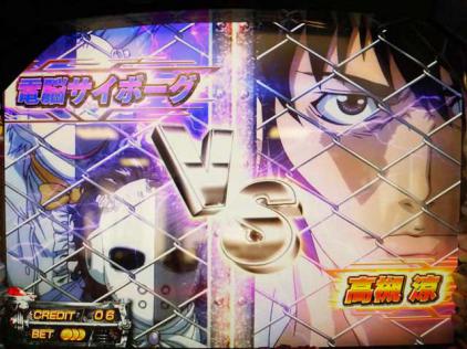 C.C.G PROJECT ARMS 公認トーナメントカード 皆川亮二サイン入り ド迫力の上乗せ演出「PROJECT ARMS」内覧会開催（ニューギン） | 展示