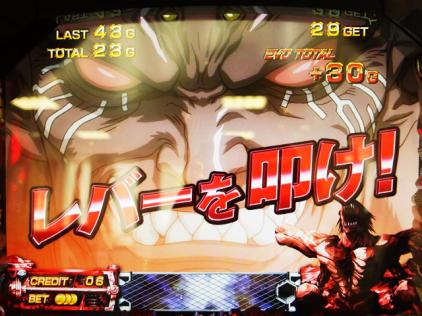 ド迫力の上乗せ演出「PROJECT ARMS」内覧会開催（ニューギン） | 展示