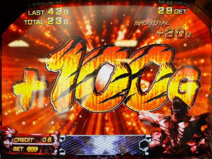 C.C.G PROJECT ARMS 公認トーナメントカード 皆川亮二サイン入り C.C.G PROJECT ARMS 公認トーナメントカード 皆川亮二サイン入り