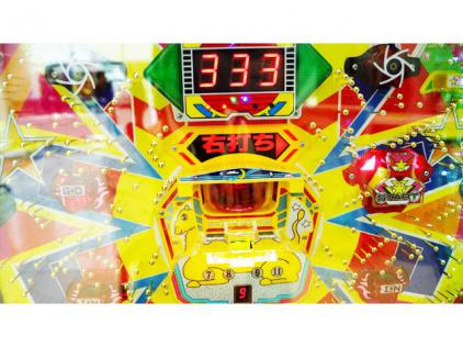 懐かしの名機を再現「CR新アレジン」（藤商事） | 展示会速報 | K-Navi