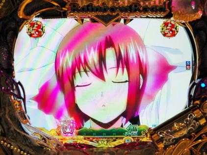 CRぱちんこRio-Rainbow Road」新機種展示会開催（平和） | 展示会速報