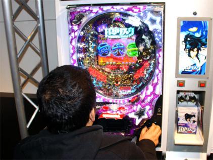 ぱちんこバジリスク甲賀忍法帖」発表会開催(奥村遊機) | 展示会速報