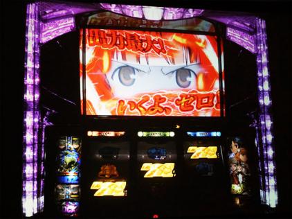 スカイガールズ~ゼロ、ふたたび~新機種プレス発表会(KPE スカイガールズ~ゼロ、ふたたび~新機種プレス発表会(KPE