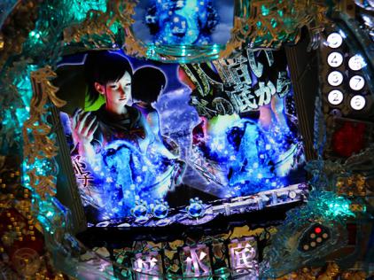 恐怖と感動を描いた「CR仄暗い水の底から」発表（藤商事） | 展示会 
