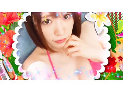 P華牌RRwith清水あいり 150de遊タイム」プレス向けWeb説明会開催(豊丸