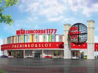 大口 メガコンコルド1177大口41号通り店 | 丹羽郡大口町 | 愛知県 | 全国