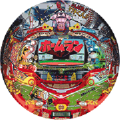 機種概要 | CRAがんばれ!!タブチくん!! | パチンコ機種攻略情報