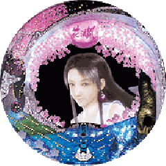 機種概要 | CR花満開 | パチンコ機種攻略情報 | K-Navi(ケイナビ)