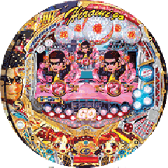 パチンコ セルのみ ニューギン CR GO!GO!郷セカンドステージH4-T