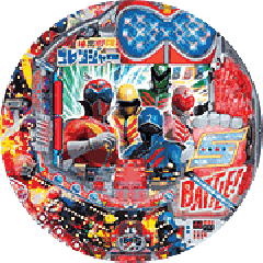 機種概要 | CR秘密戦隊ゴレンジャーII | パチンコ機種攻略情報 | K