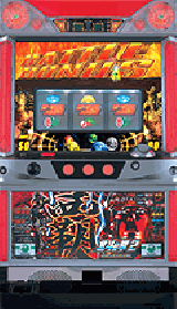 機種概要 | パチスロ北斗の拳2 乱世覇王伝 天覇の章 | パチスロ機種