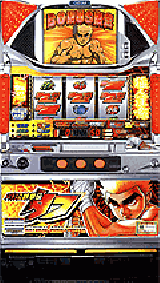 機種概要 | パチスロ鉄拳伝タフ | パチスロ機種攻略情報 | K-Navi