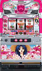 訳あり　パチスロ　花伝説　30π　実機 訳あり パチスロ 花伝説 30π 実機 訳あり パチスロ 花伝説 30π 実機 訳あり