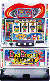 機種概要 | デュエルドラゴンキングダム | パチスロ機種攻略情報 | K